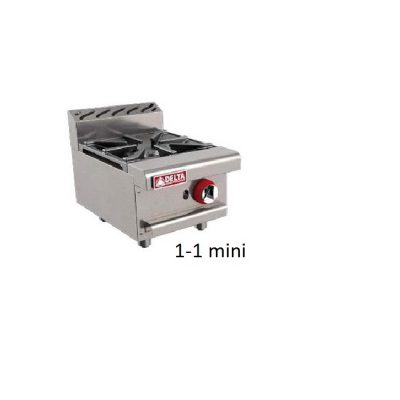 Parrilla 1-1 linea mini delta