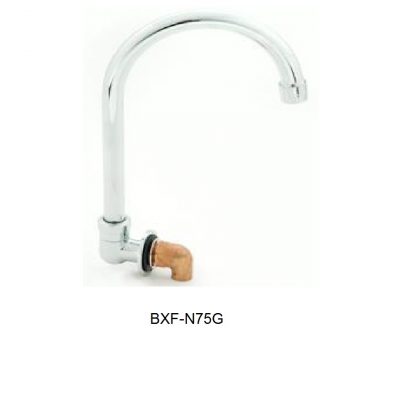 Llave cuello de ganso universal migsa