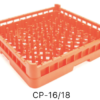 CESTO PARA PLATOS CP-16-18